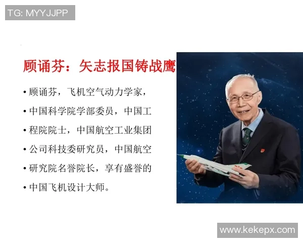 吕俊虎的传奇人生与奋斗历程探秘，启示我们追求梦想的勇气与决心