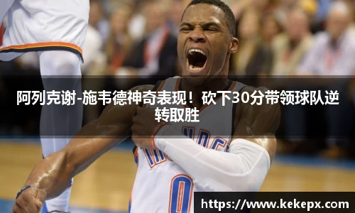OB电竞首页