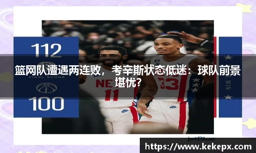 OB电竞APP