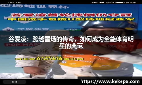 OB电竞官网
