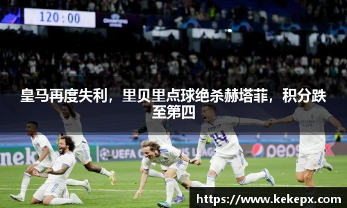 OB电竞官网