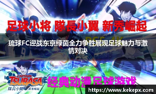 OB电竞官网