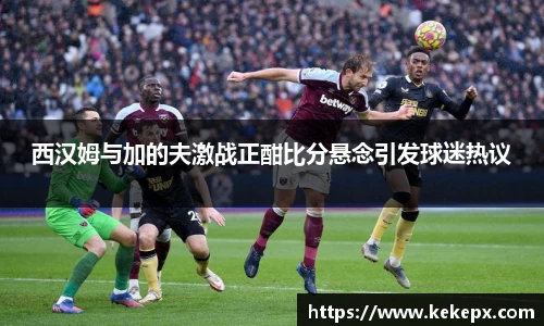 OB电竞首页