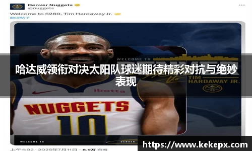 OB电竞官网