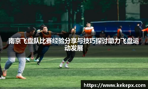 OB电竞官网