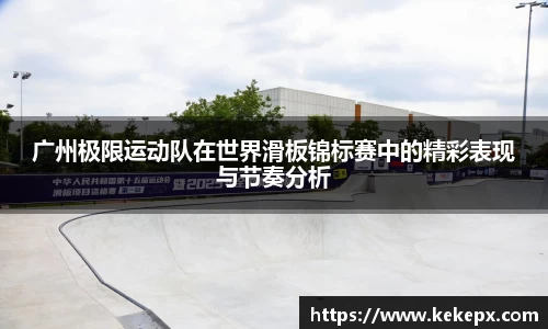 OB电竞