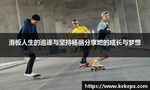 OB电竞官网