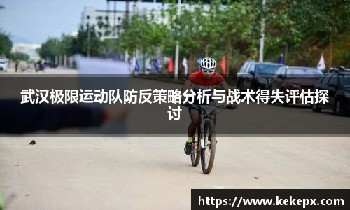 OB电竞首页