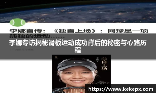 OB电竞官网