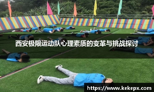 OB电竞官网