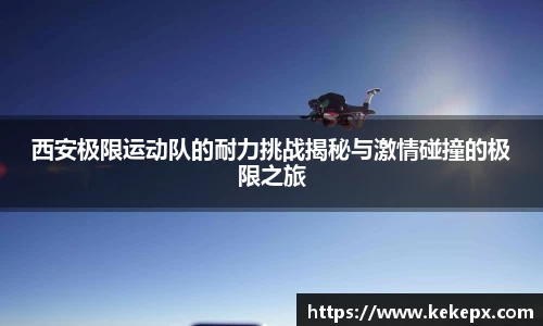 OB电竞官网