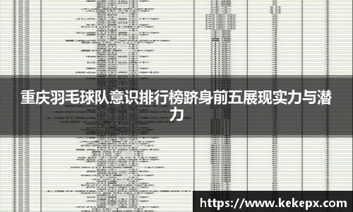 OB电竞官网