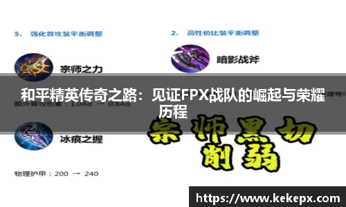 OB电竞官网