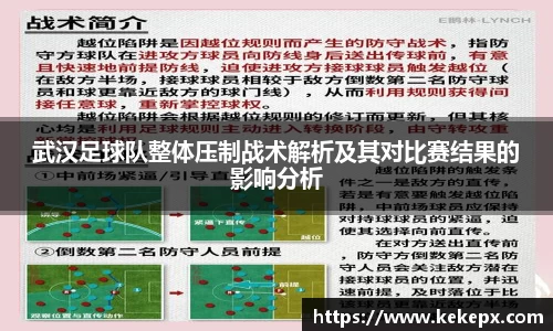 OB电竞首页