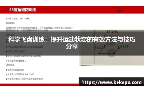 OB电竞官网