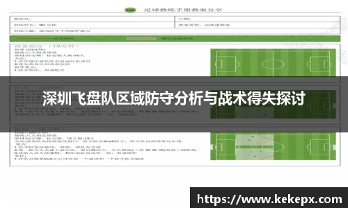 OB电竞首页