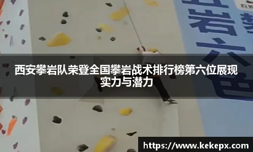 OB电竞