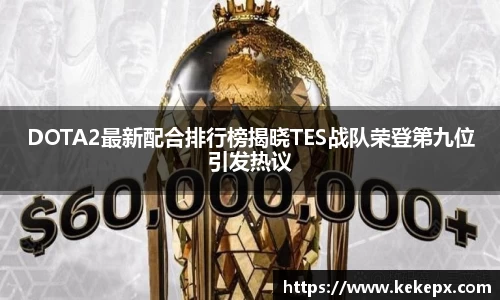 OB电竞官网