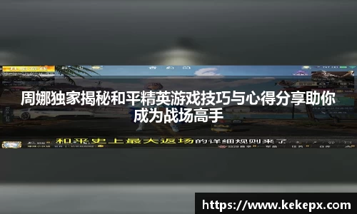 OB电竞首页