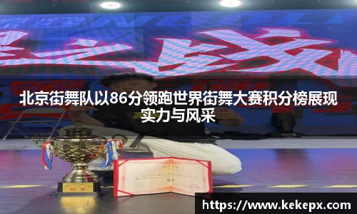 OB电竞官网