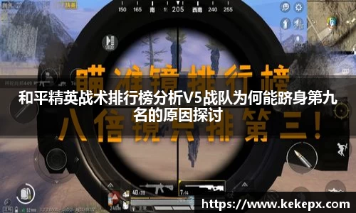 OB电竞官网