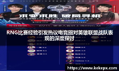 OB电竞官网