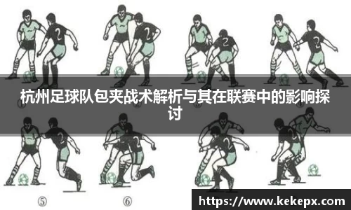 OB电竞