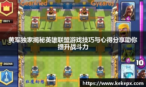 OB电竞官网