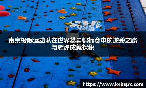 OB电竞官网