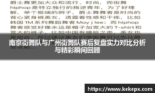 OB电竞官网